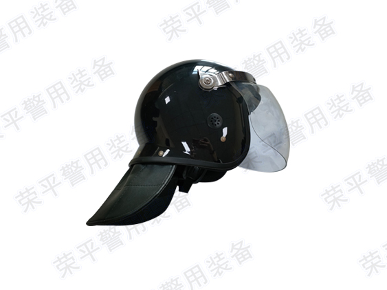 FBP-RP-L 警用防暴頭盔（弧面罩）