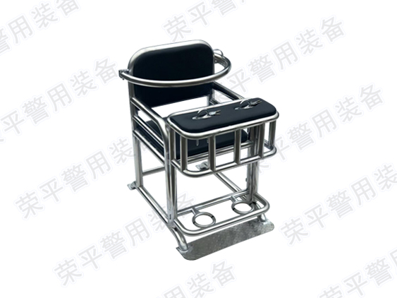 XWY-RP03 不銹鋼全包審訊椅